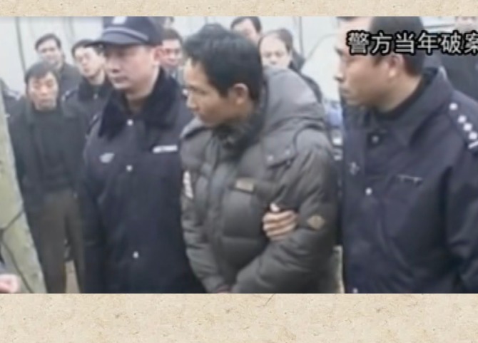 乌国庆