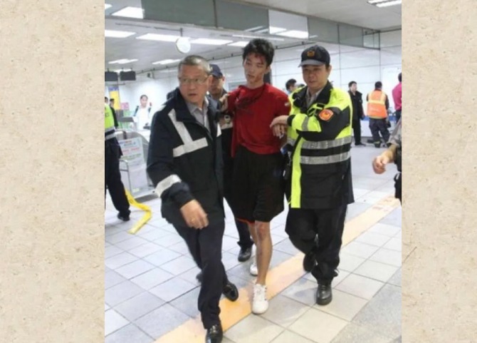 郑捷被逮捕