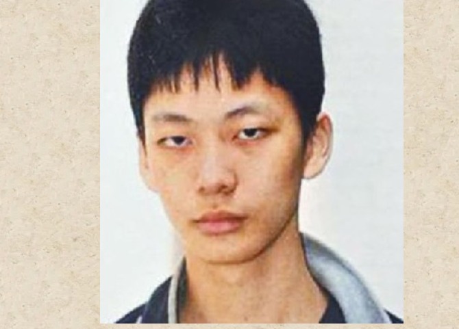郑捷