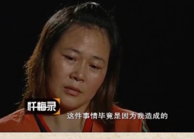 赵苏云