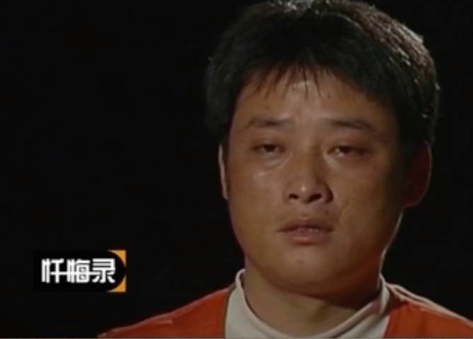 王斌