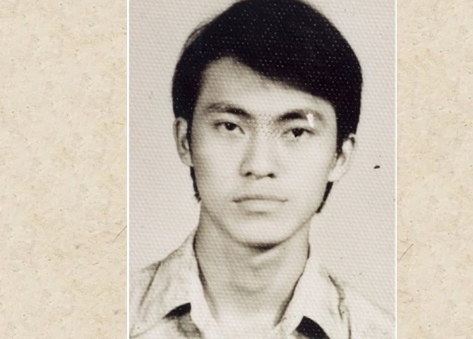 林过云
