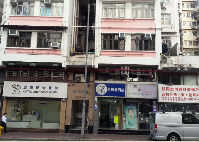 林过云的住所